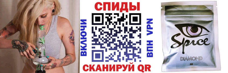 Бутират бутандиол  Купить где  Мещовск 