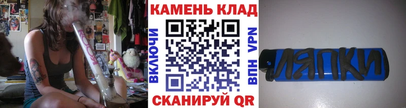 ГАШ гашик Мещовск