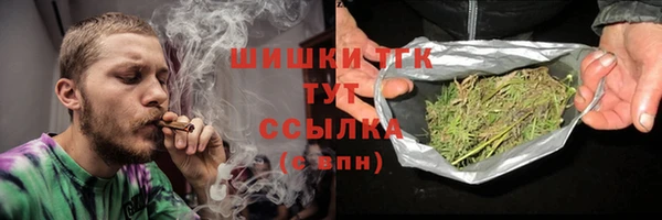 крисы Заволжск