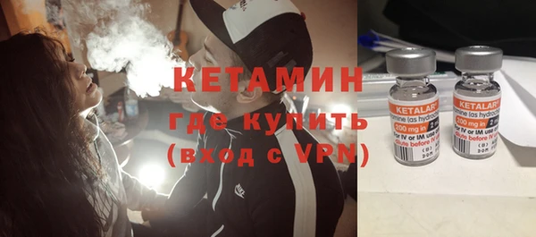 крисы Заволжск