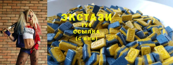 крисы Заволжск