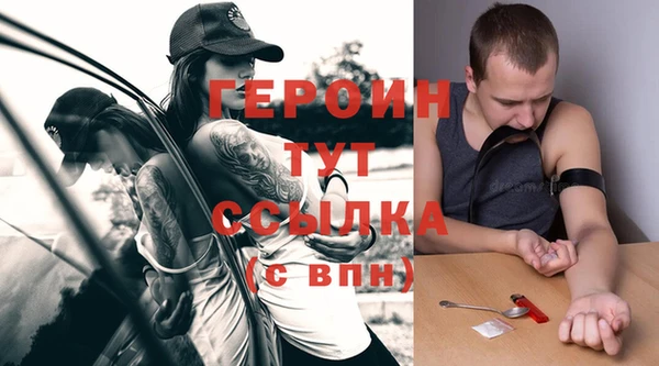 стаф Заводоуковск
