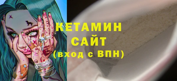 крисы Заволжск