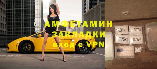 стаф Заводоуковск