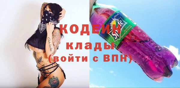 крисы Заволжск