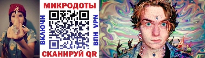 Псилоцибиновые грибы Cubensis  Купить где  Мещовск 